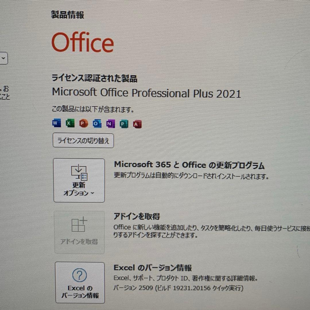 Hp ワークステーションZ420 win11 office付き