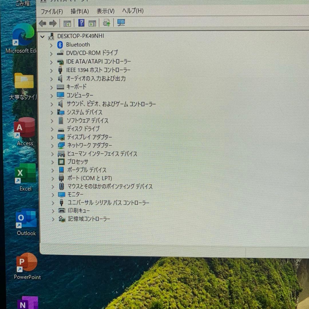 Hp ワークステーションZ420 win11 office付き