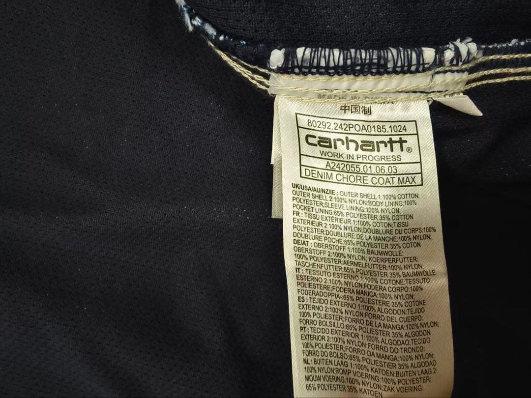 ジャケット・アウター M15