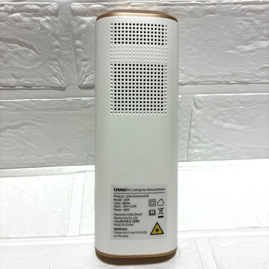 【未使用品】Ulike 脱毛器 UI04 Air ホワイト・ゴールド 付属品あり