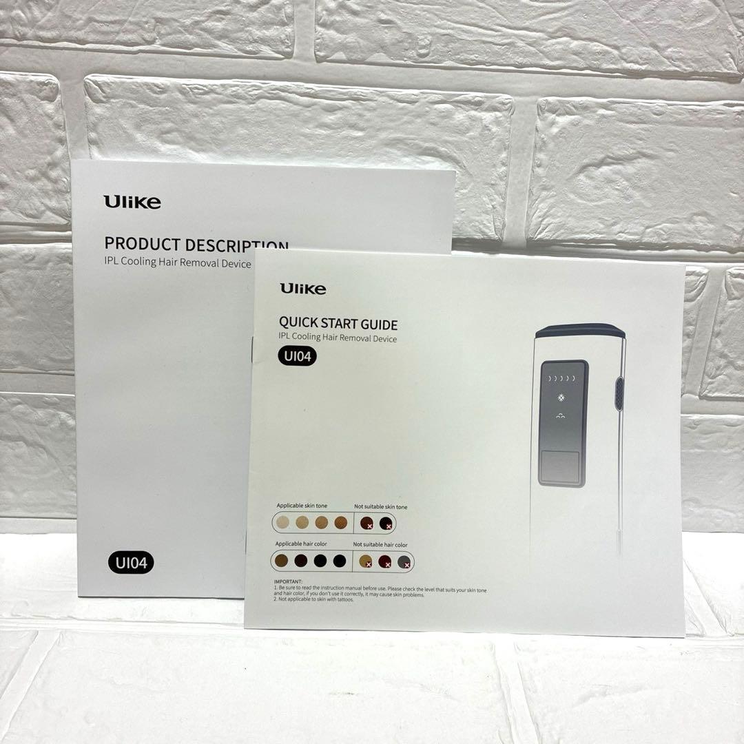 【未使用品】Ulike 脱毛器 UI04 Air ホワイト・ゴールド 付属品あり