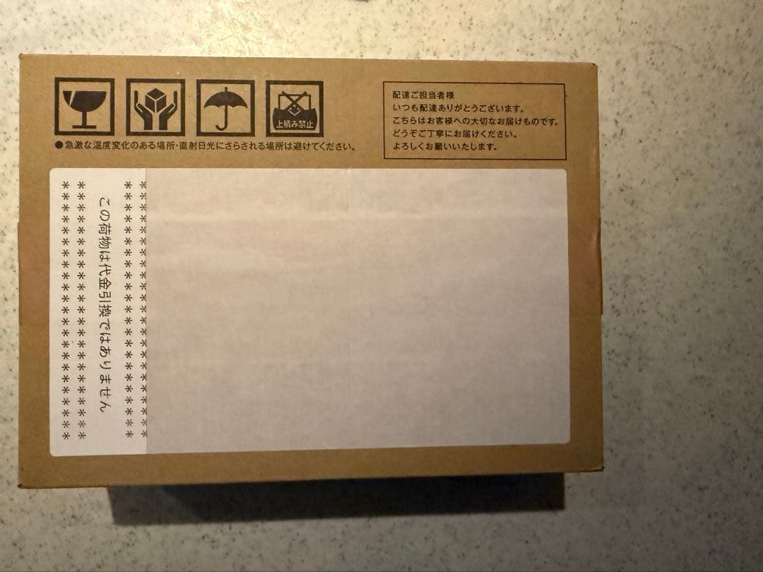 DECENCIA サエル ホワイトニング セット