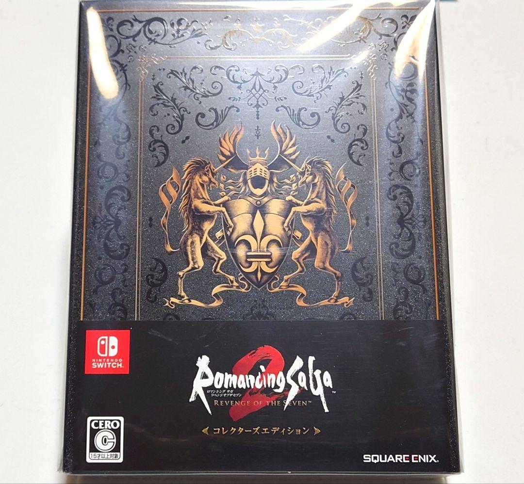 T*Y様 ロマンシング サガ2■リベンジオブザセブン■コレクターズエディション■