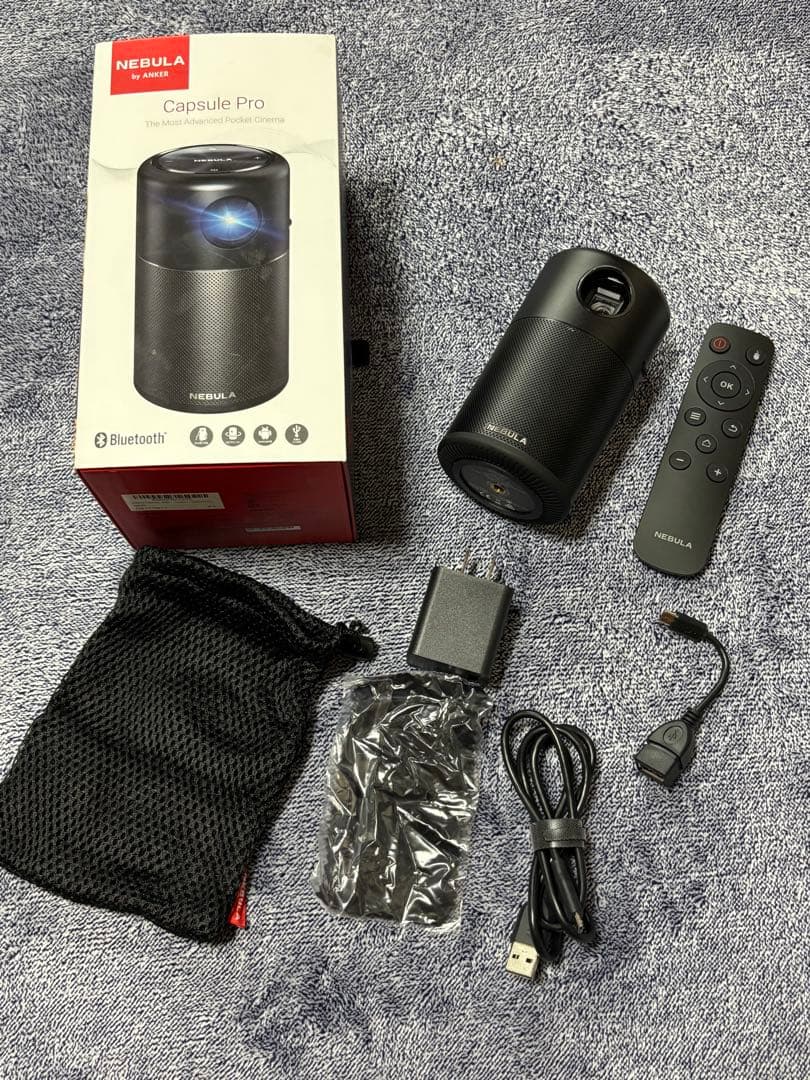 Anker Nebula Capsule Pro モバイルプロジェクター