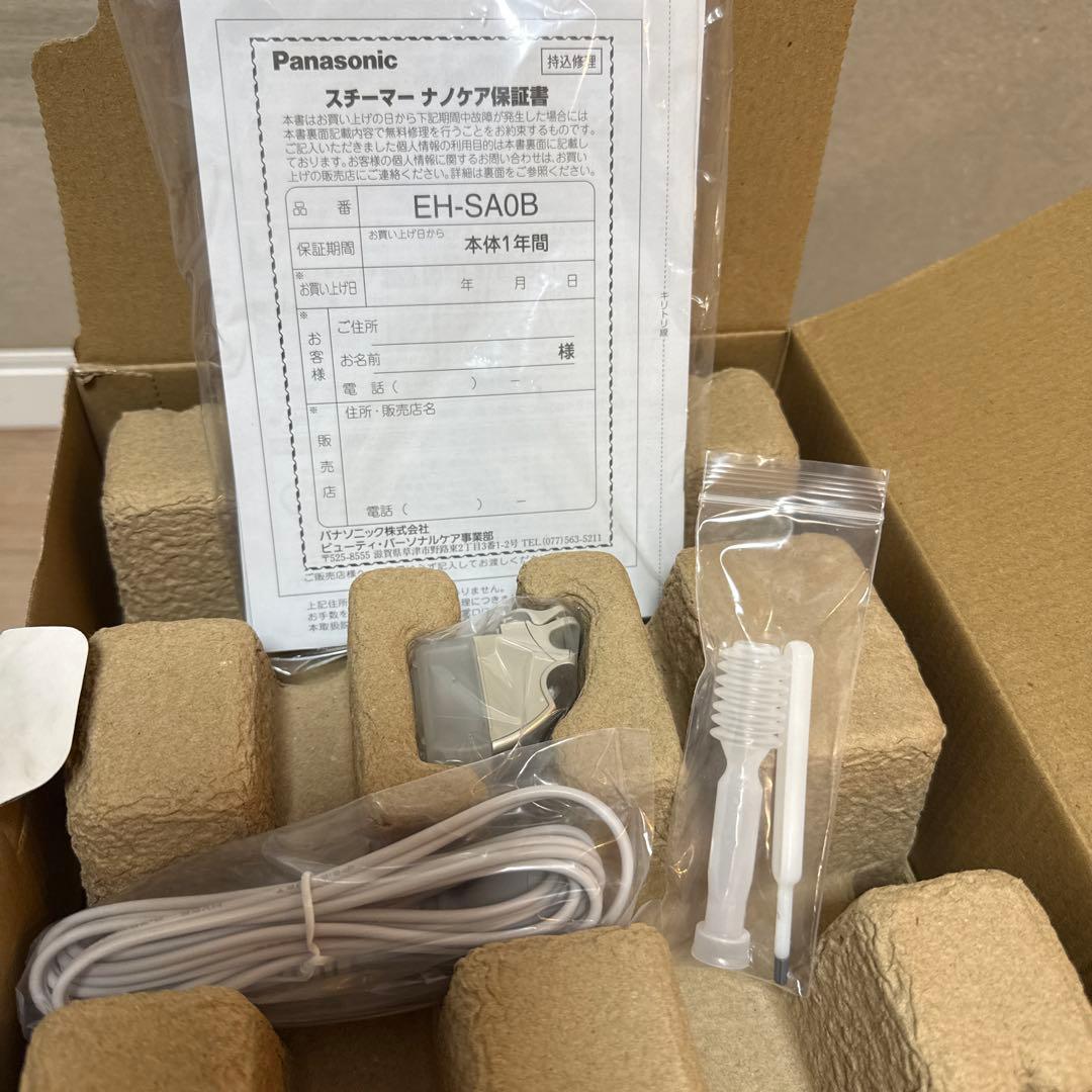 【新品未使用】パナソニック　ナノケアスチーマー EH-SA0B-N