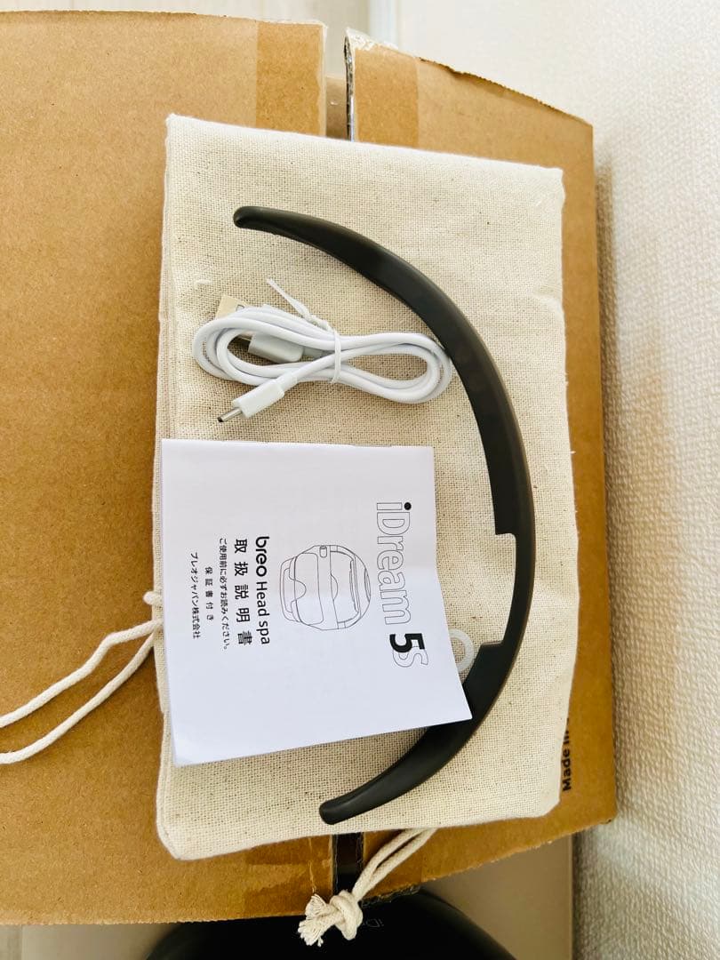 Breo iDream 5S head spa 柔らかいブラシタイプ