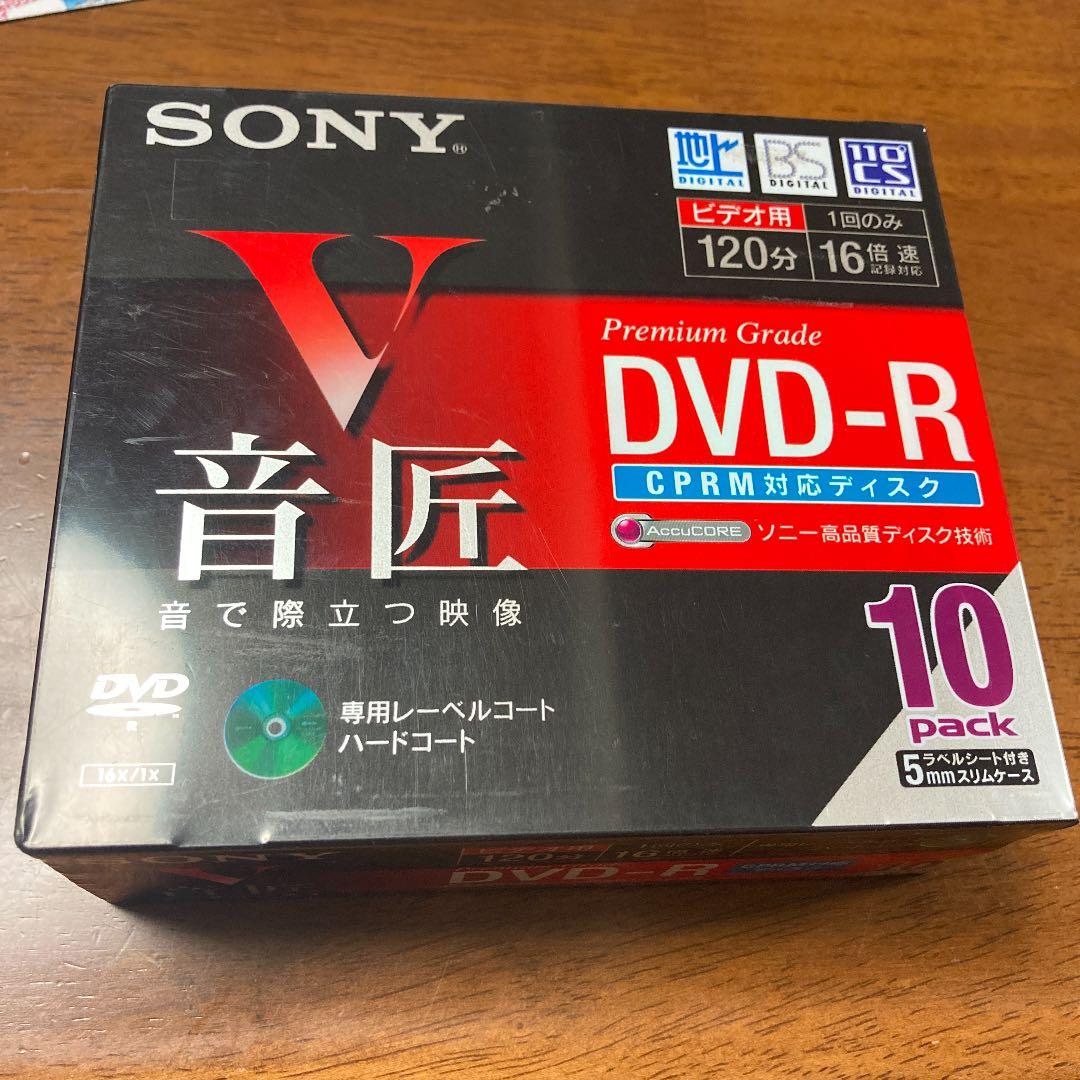 SONY DVD-Rディスク録画用　120分16倍速対応　音匠