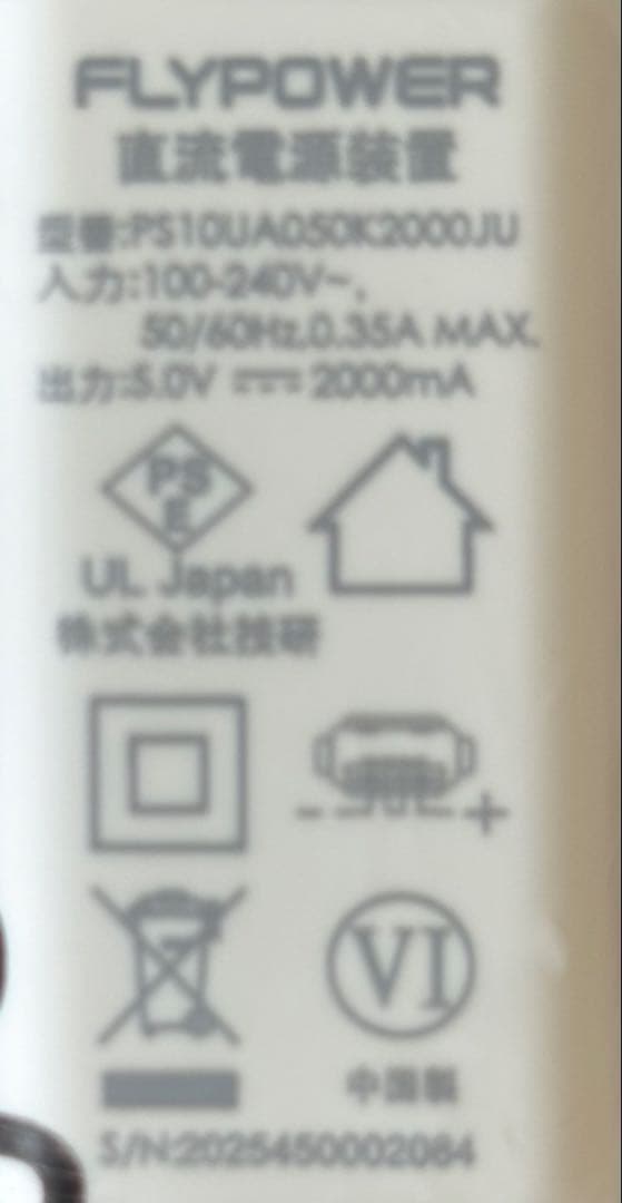 【最終価格】タブレット Android タブレット 10インチ 無線投影