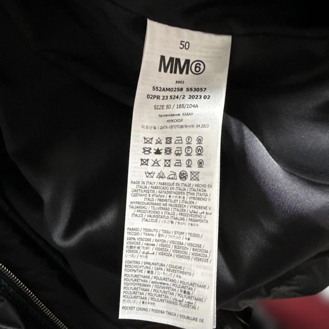 mm6 八の字ダウンジャケット