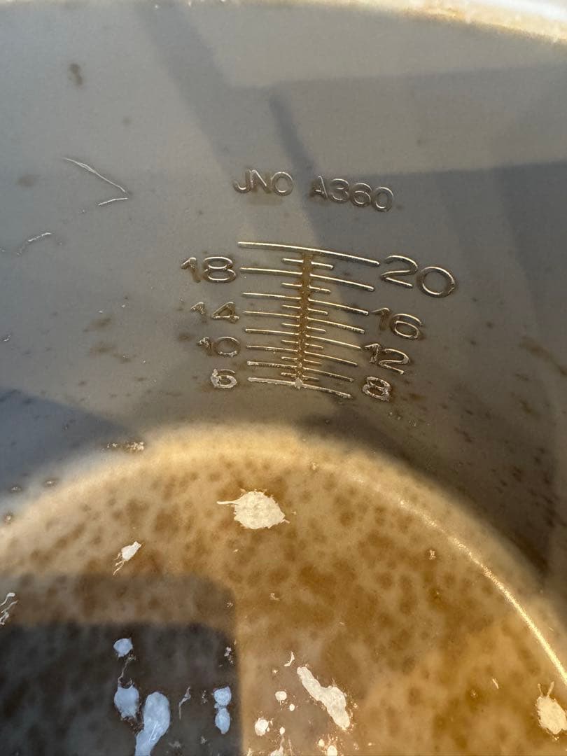 TIGER 炊飯器 プロフェッショナル用 ステンレス