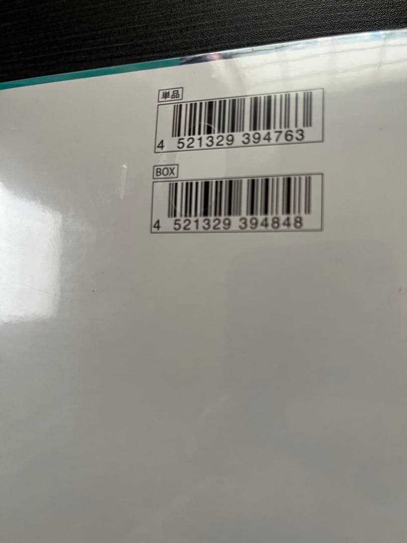 ポケカ サイバージャッジ BOX シュリンク付き