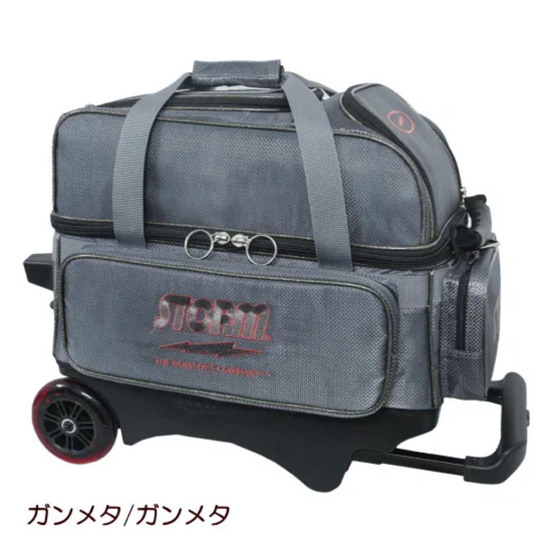 Storm ボウリング用バッグ ガンメタ／ガンメタ