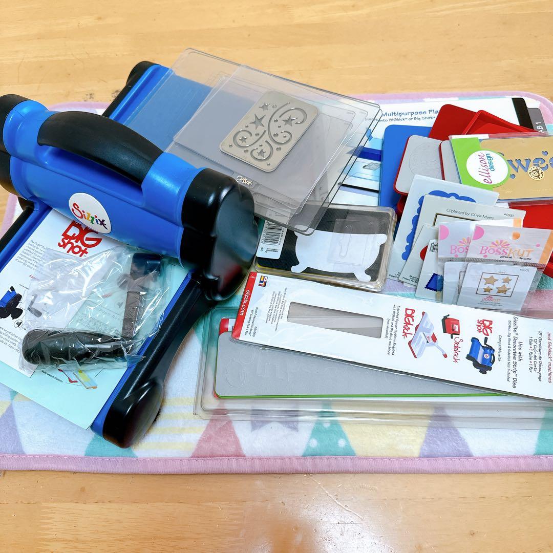 訳あり）シジックス ビックショット ダイカットマシーン