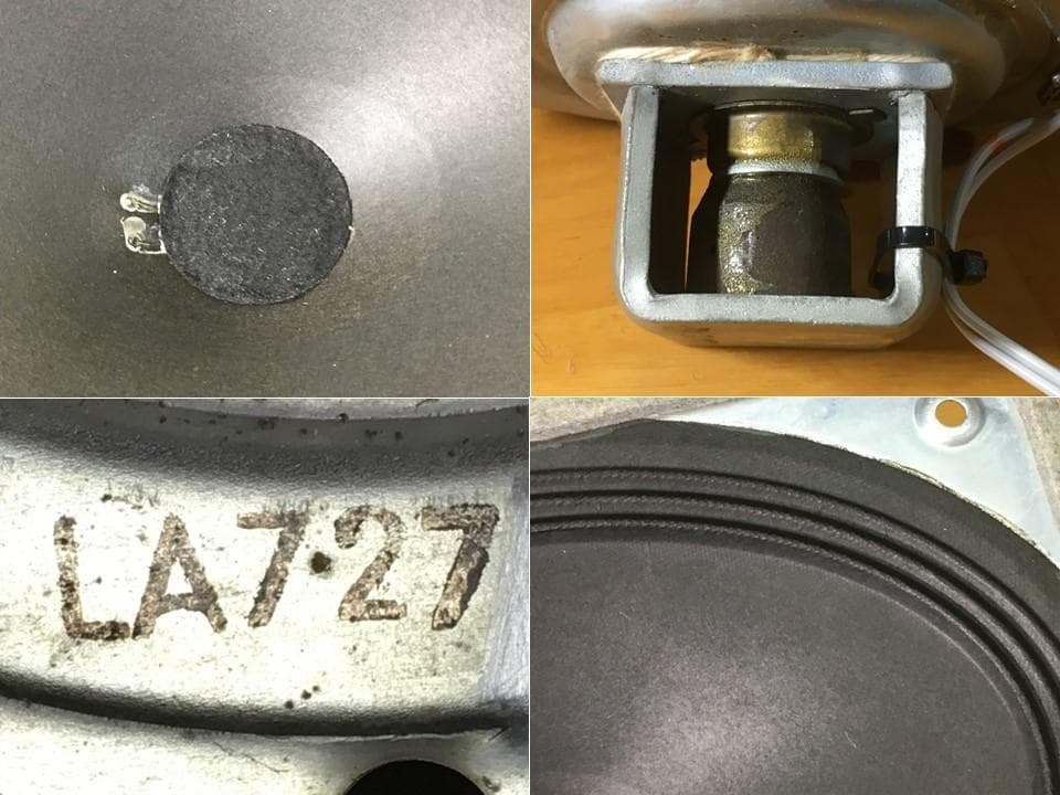 西独 Blaupunkt 18×26㎝究極フルレンジシステム ペアPHST内蔵