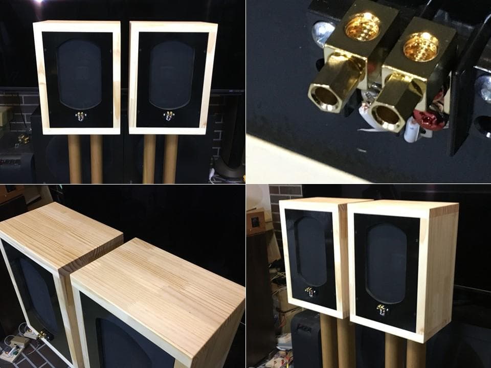 西独 Blaupunkt 18×26㎝究極フルレンジシステム ペアPHST内蔵