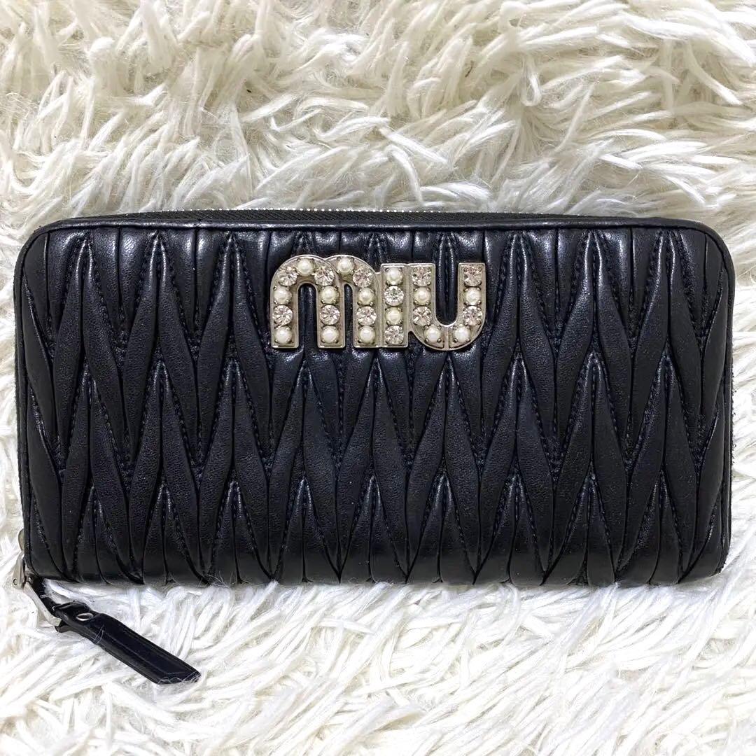 【極美品◦付属品完備✨】MIUMIU 長財布 ラウンド マテラッセ クリスタル黒