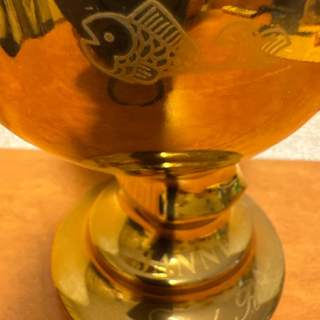 【未開封古酒】ジャノー 地球儀 金 700ml ブランデー アルマニャック