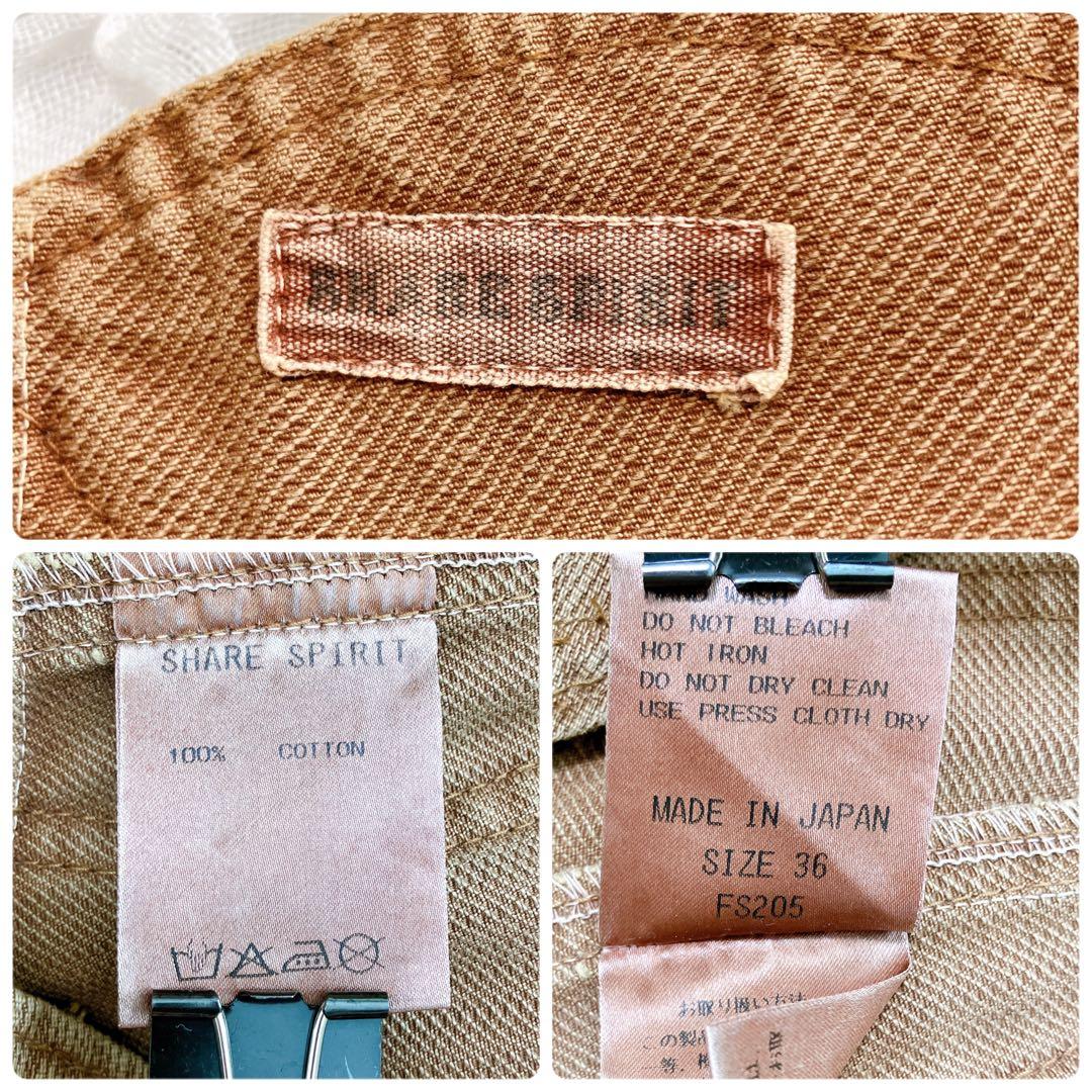 シェアースピリット　デザインパンツ　円形模様　ブラウン系　36
