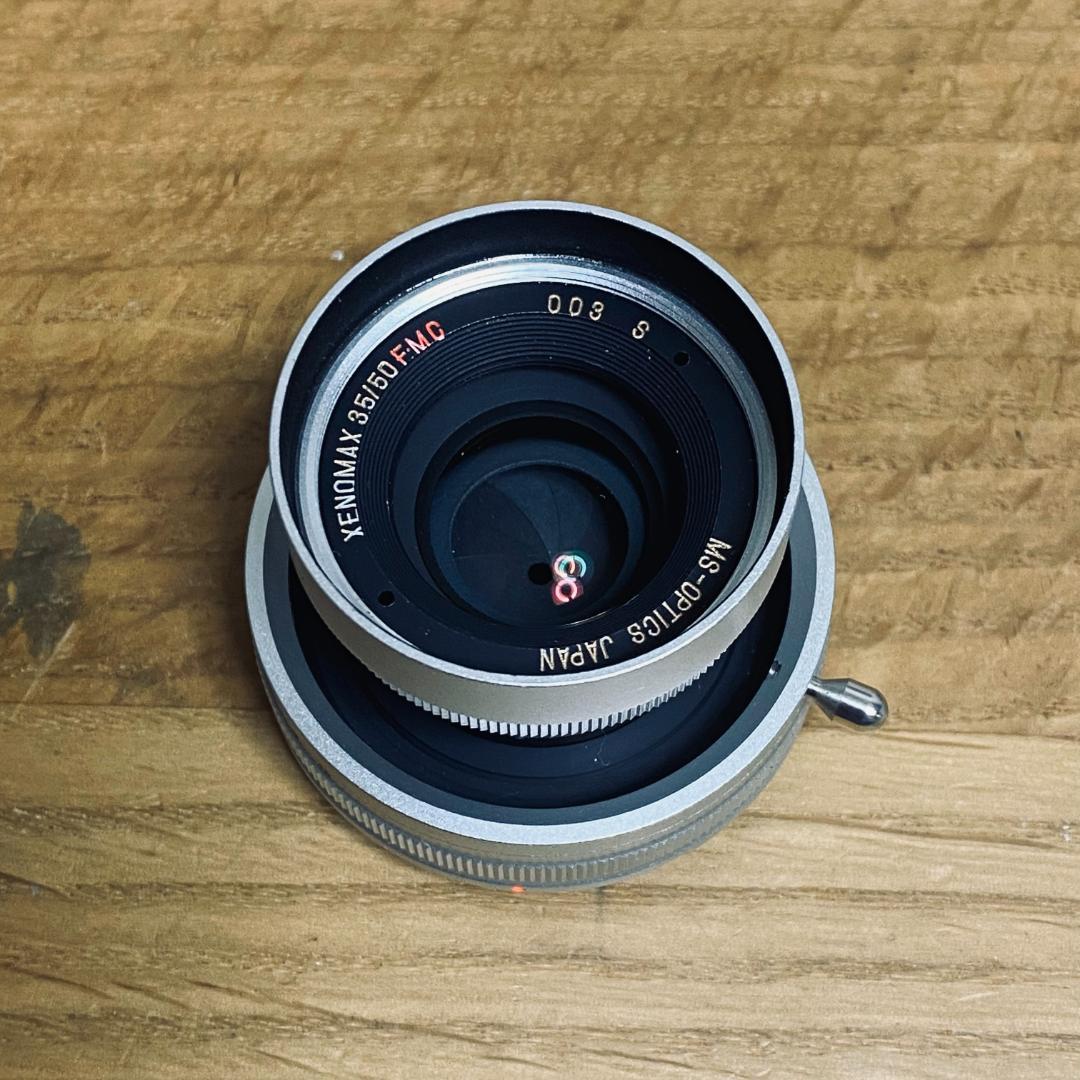 【中古・良品】MS-OPTICS Xenomax 3.5/50 LMマウント
