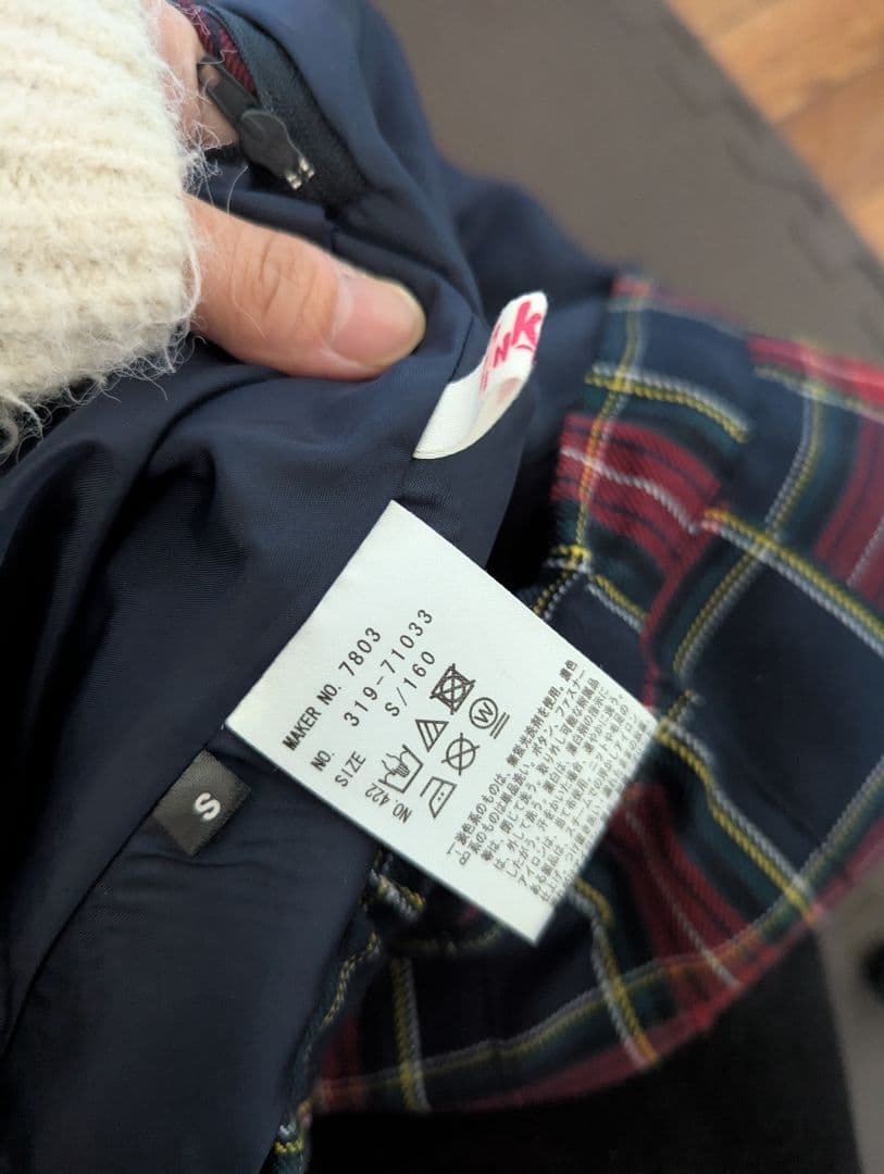 セーラー スーツ ローファーなし