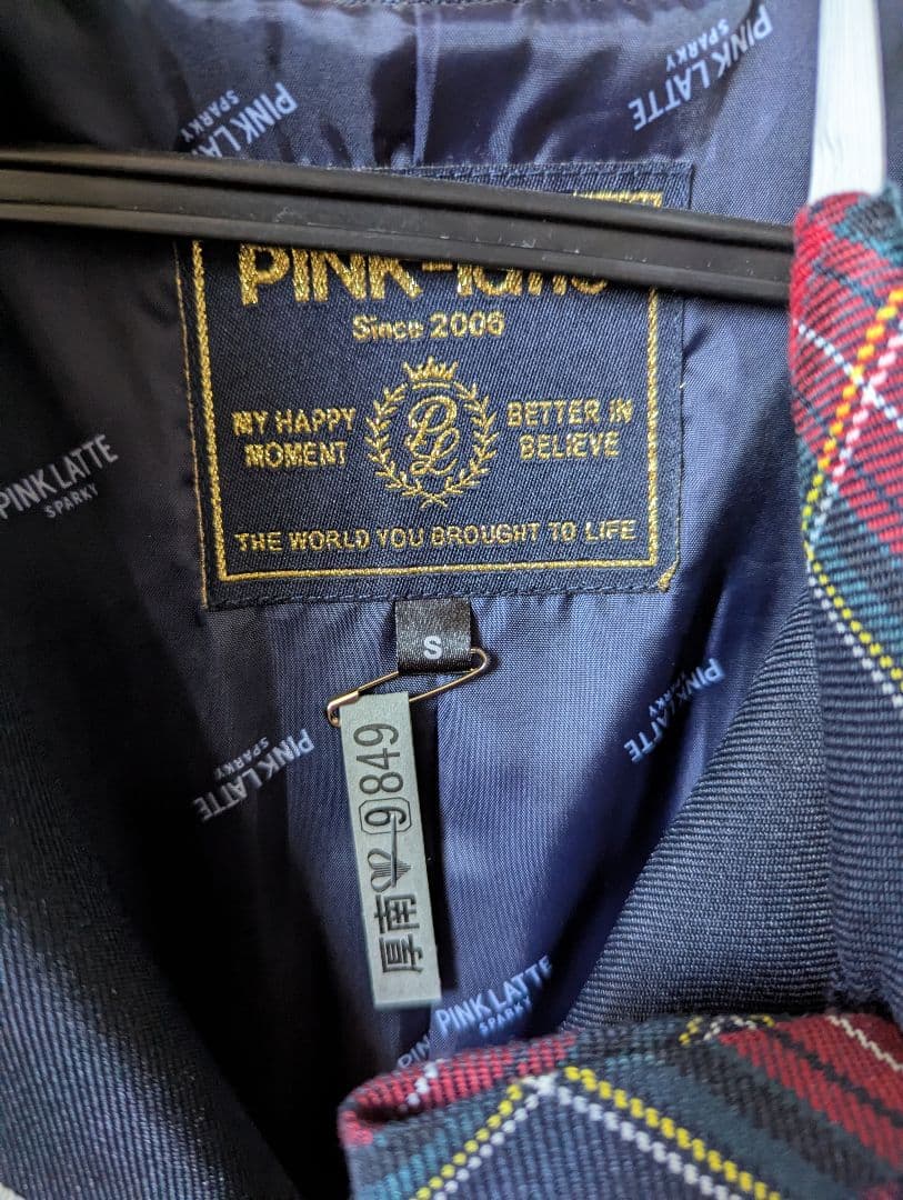 セーラー スーツ ローファーなし