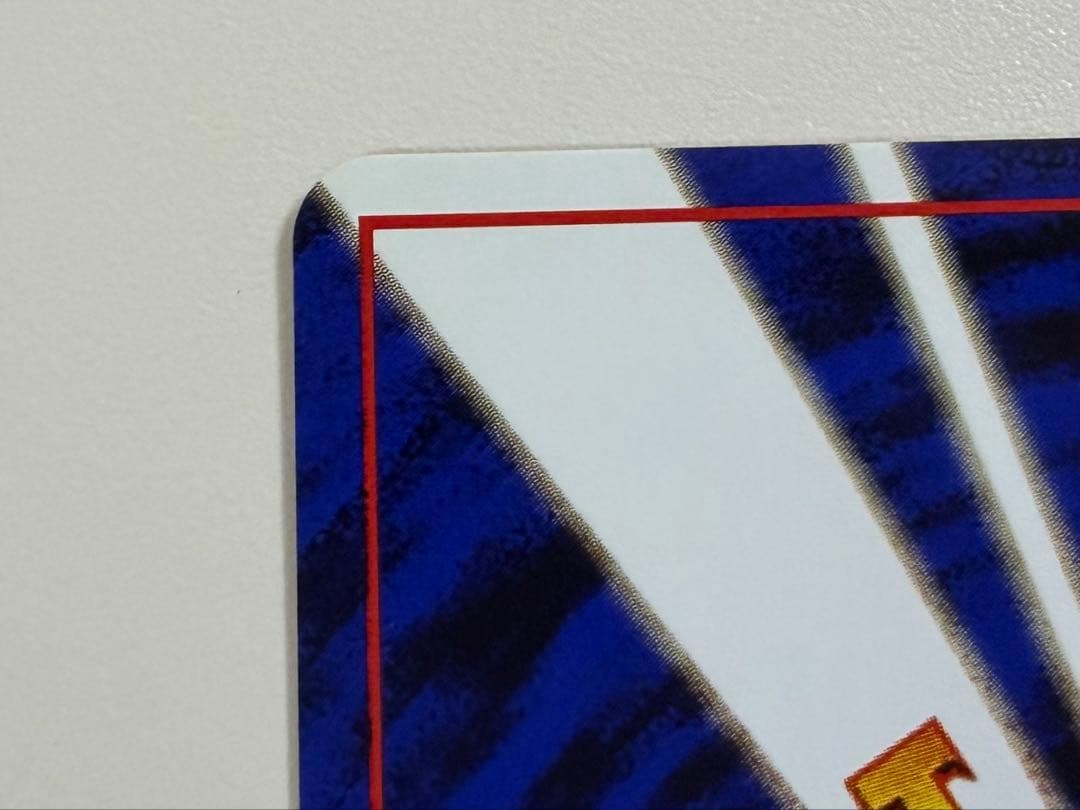 ポケモンカード　旧裏　マーク有り　ピカチュウ　かじる　極美品