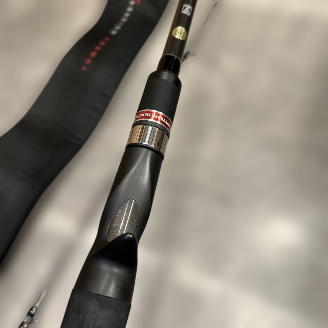 APIA Foojin'RS BARBARIAN C90MH+アピア風神RS