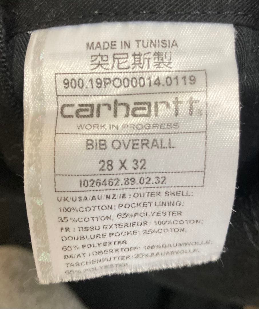 Carhartt カーハート オーバーオール ブラック
