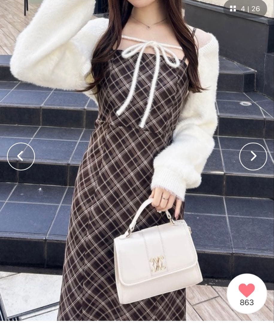 【WEB限定】シャギーニットボレロ＋マーメイドワンピースセット