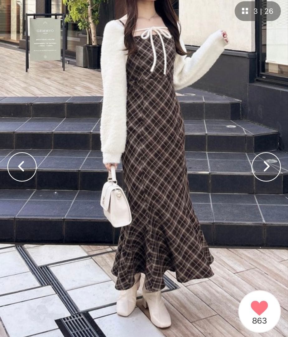 【WEB限定】シャギーニットボレロ＋マーメイドワンピースセット