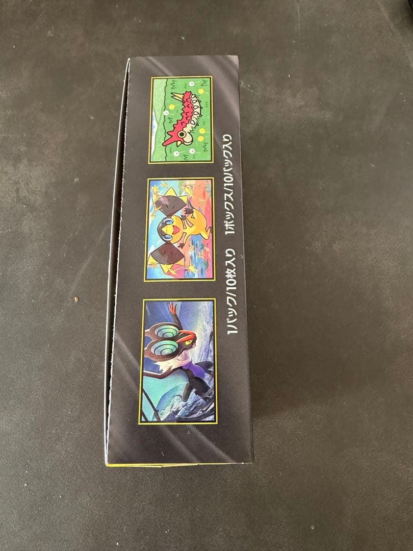 ポケモンカード MEGAドリームex シュリンクなし　box