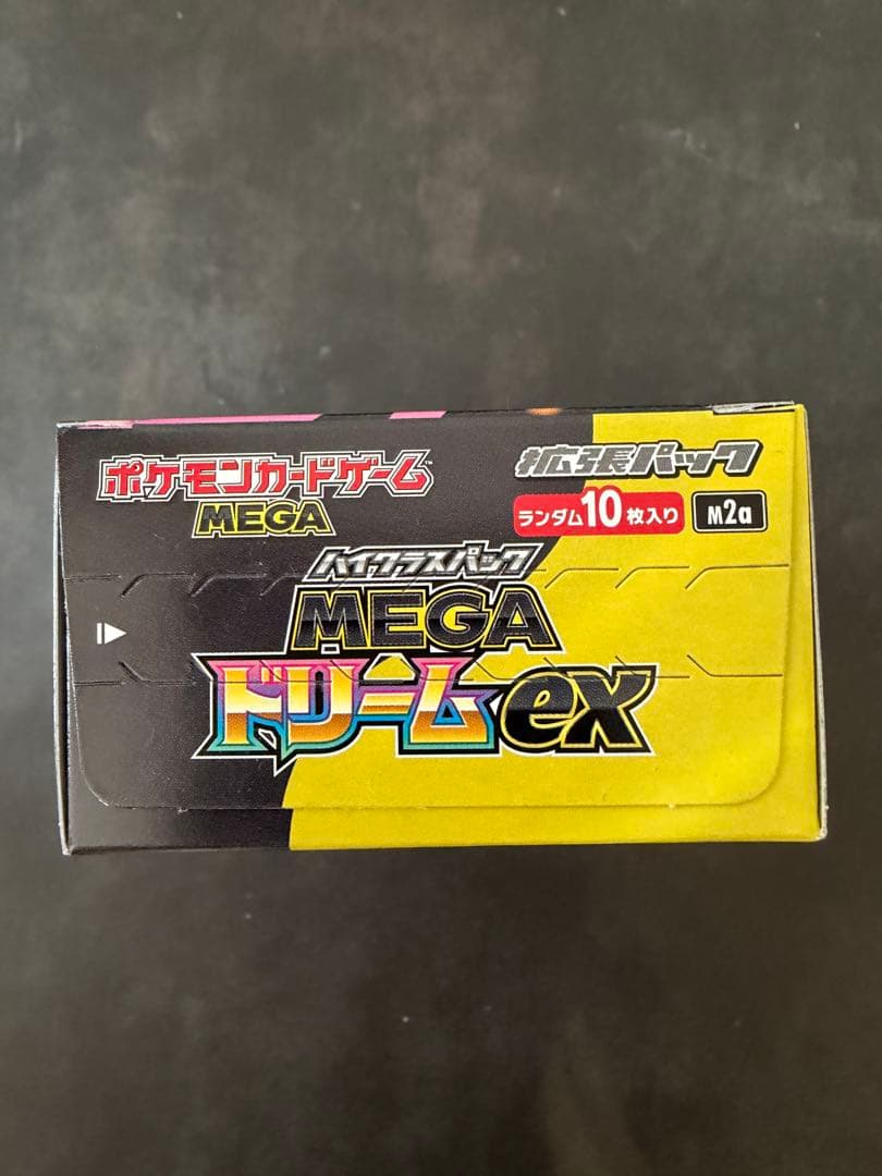 ポケモンカード MEGAドリームex シュリンクなし　box