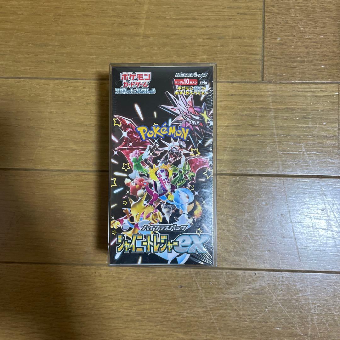 ポケモンカード シャイニートレジャーex box シュリンク付き