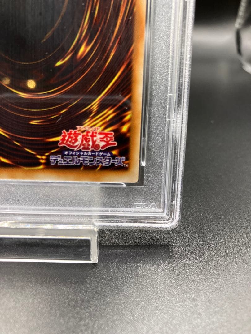 【PSA10】漆黒の豹戦士パンサーウォーリア 遊戯王 二期 L3-04 城之内