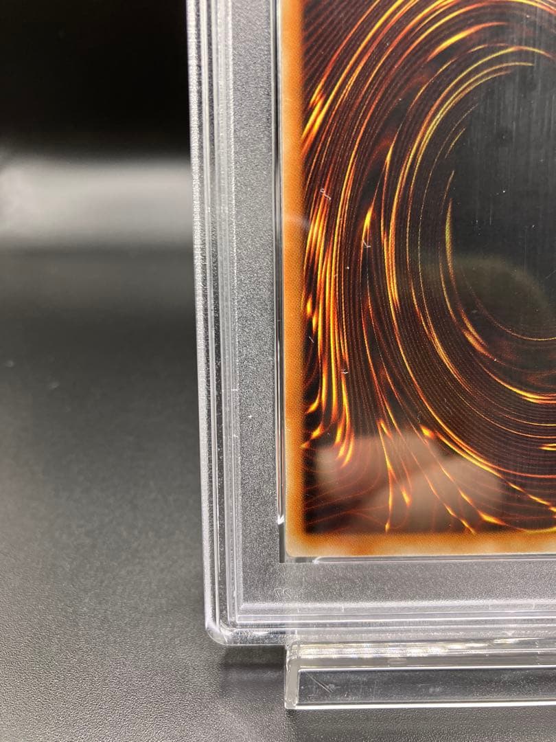 【PSA10】漆黒の豹戦士パンサーウォーリア 遊戯王 二期 L3-04 城之内