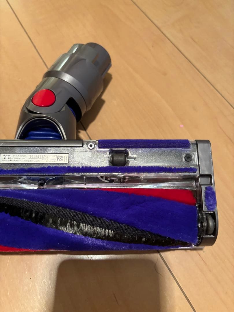 ダイソンV8 SV10K Slim スリムソフトローラーヘッド【354531】