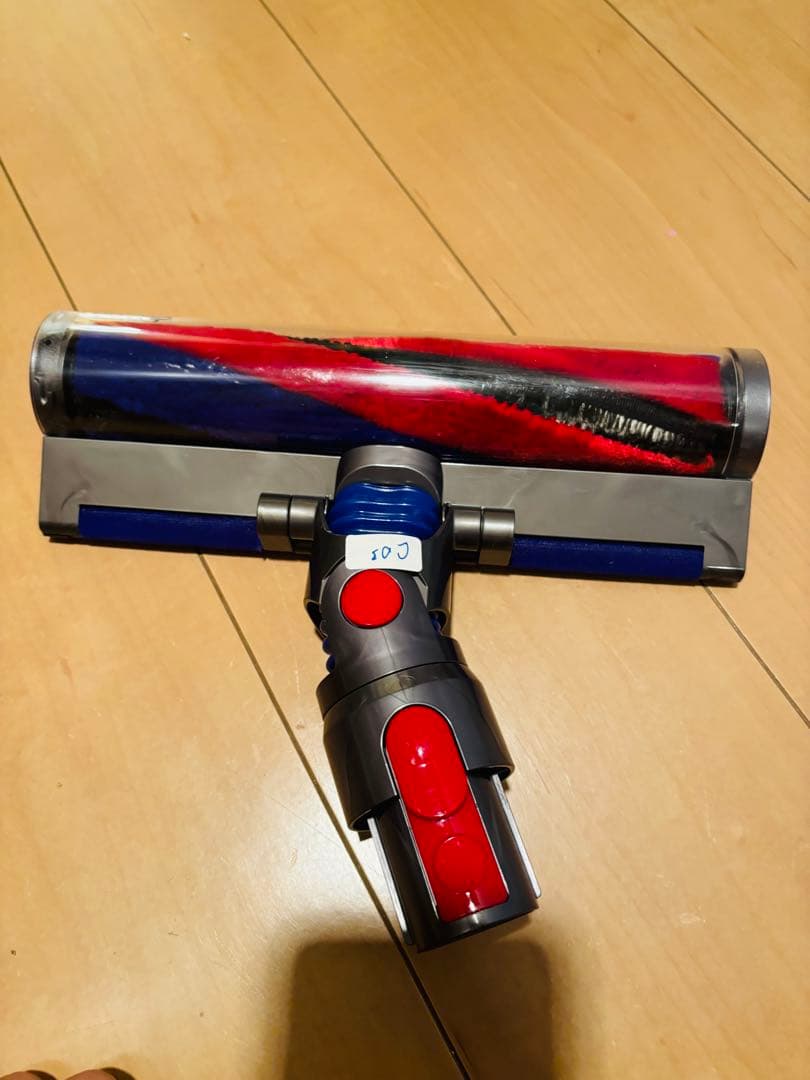 ダイソンV8 SV10K Slim スリムソフトローラーヘッド【354531】