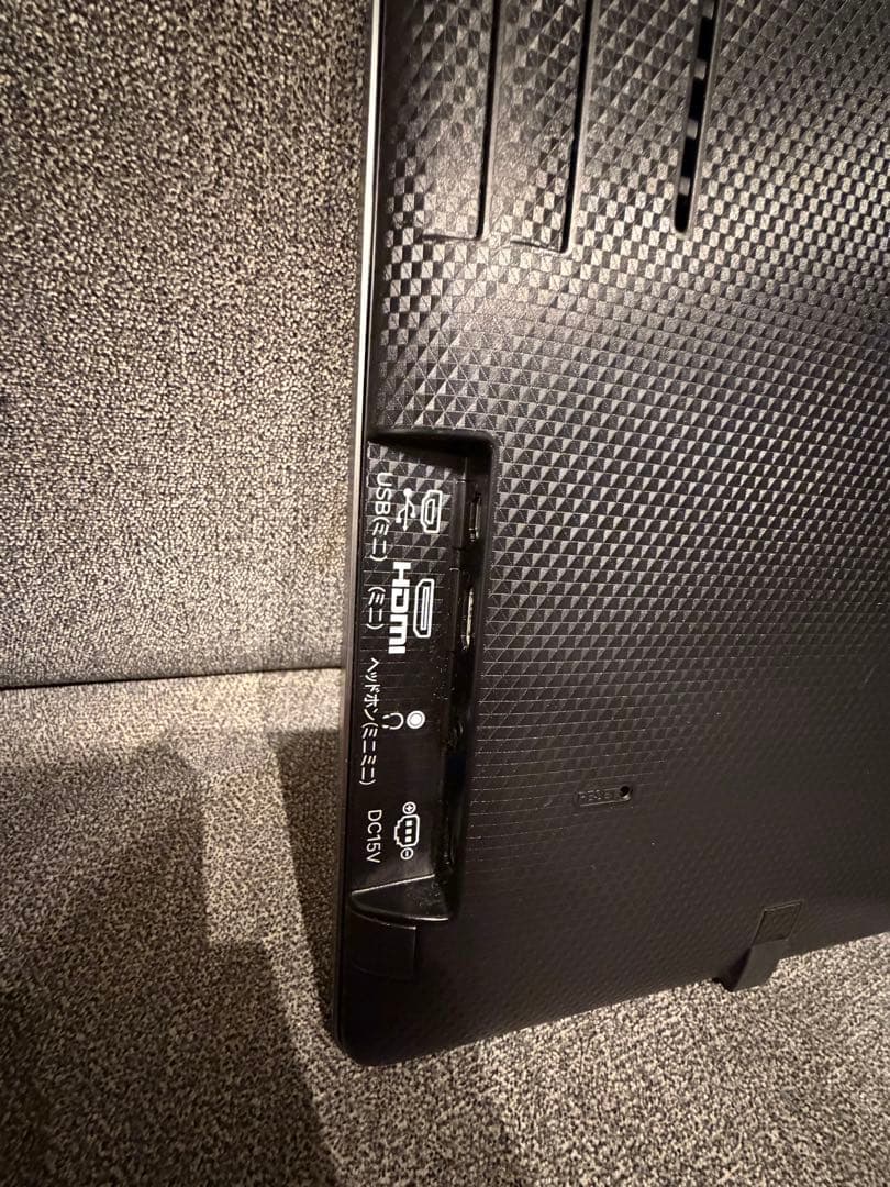 【完品】【極美品】SHARP AQUOS シャープアクオス LC-20FE1