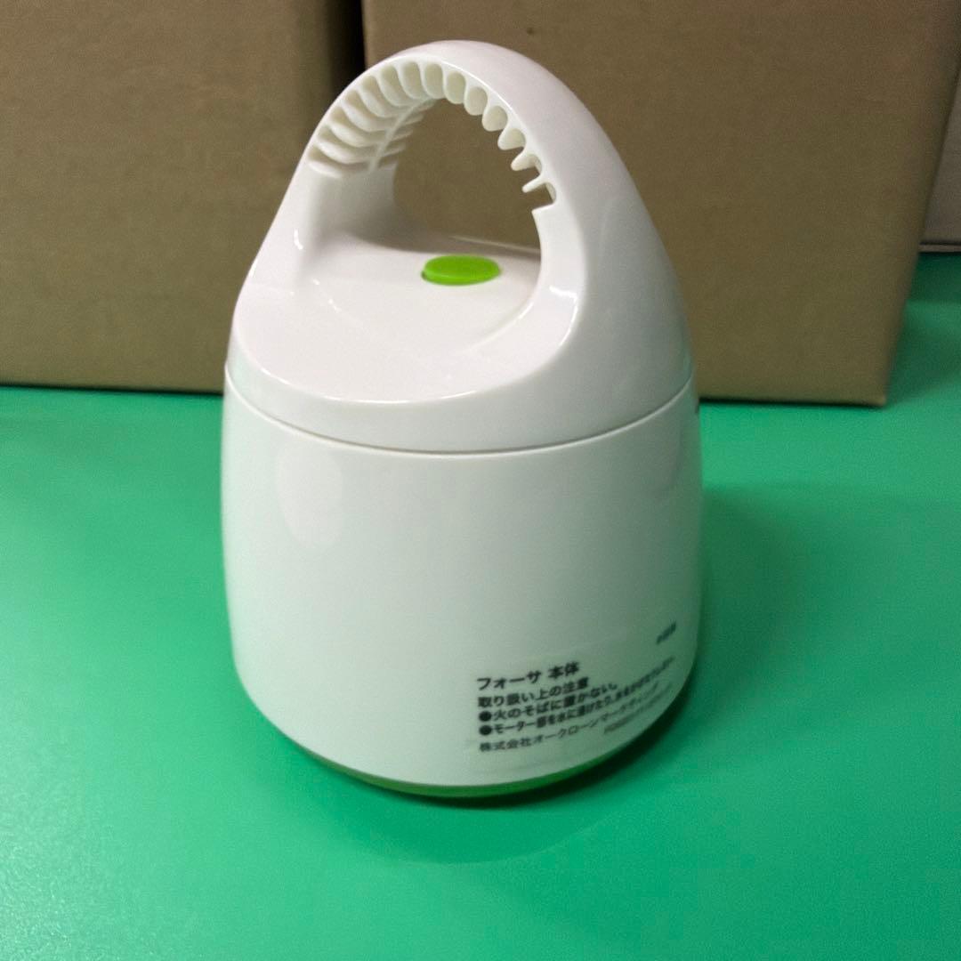 未使用品　フォーサ本体、コンテナセット　真空コンテナB 縦長　中３個セット