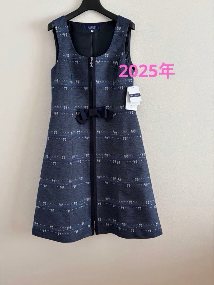 専用です　エムズグレイシー　デニム調リボン柄ジャンバースカート38サイズ