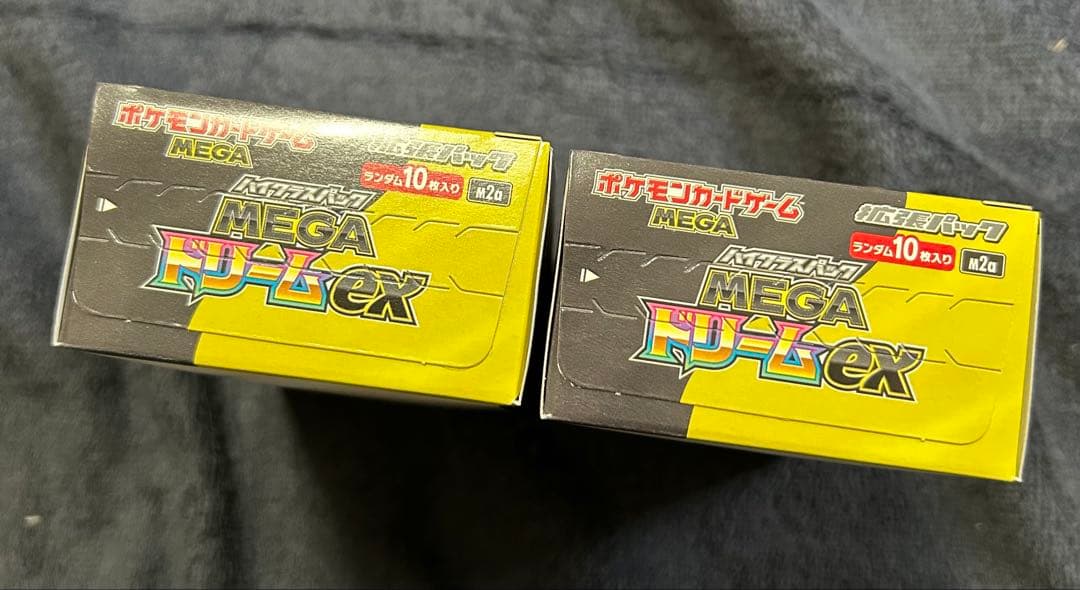ポケモンカードゲーム MEGAドリームex 2パック
