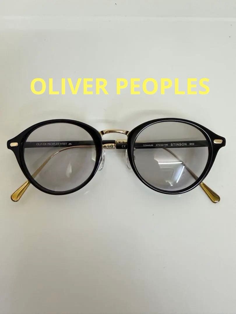 OLIVER PEOPLES STINSON BKG チタン メガネ 度なし