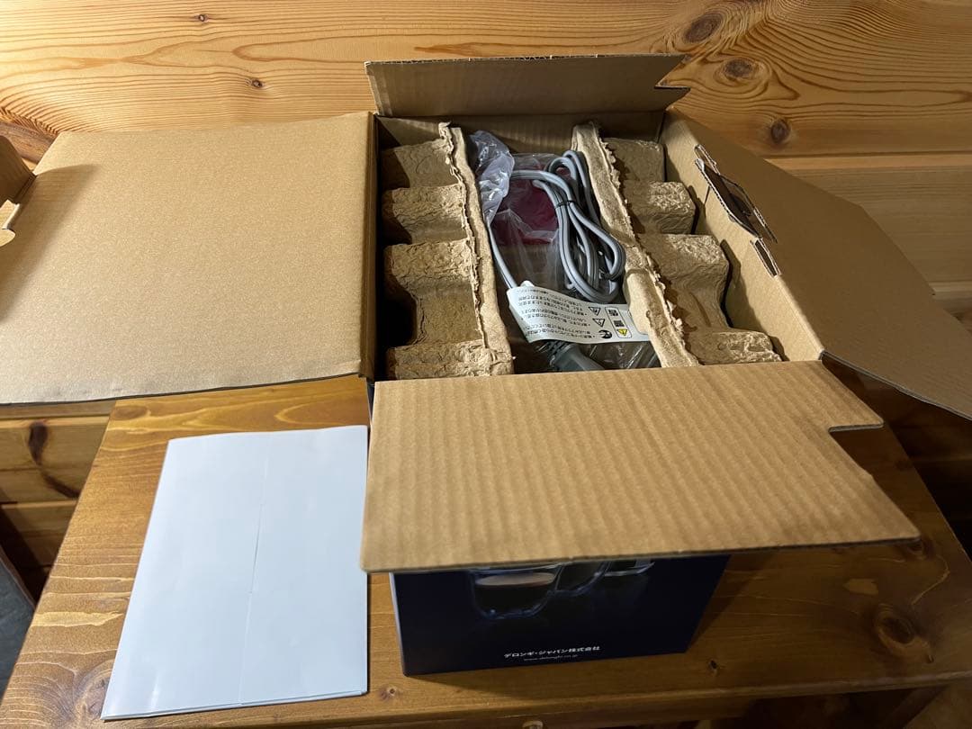 デロンギECP3220J-R エスプレッソマシン 【メーカー保証付き】