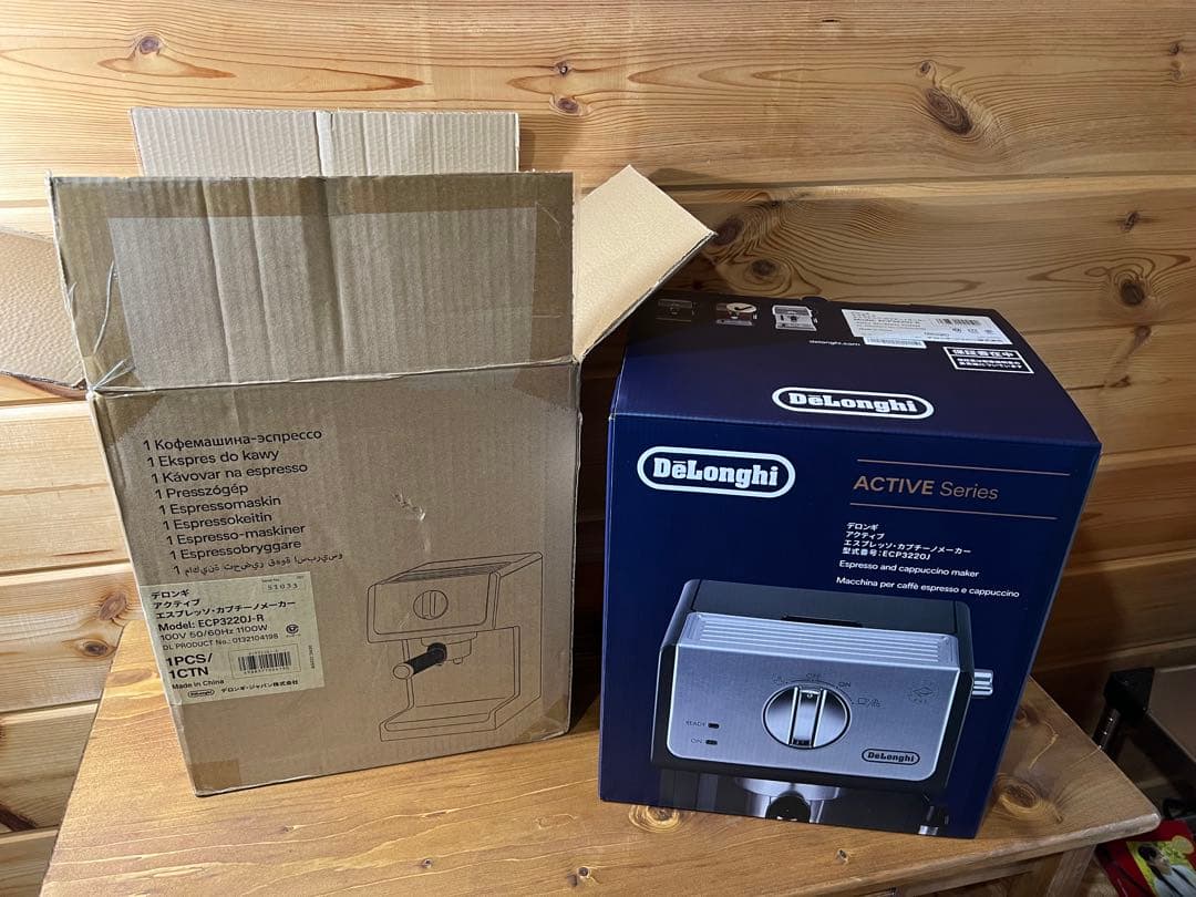 デロンギECP3220J-R エスプレッソマシン 【メーカー保証付き】