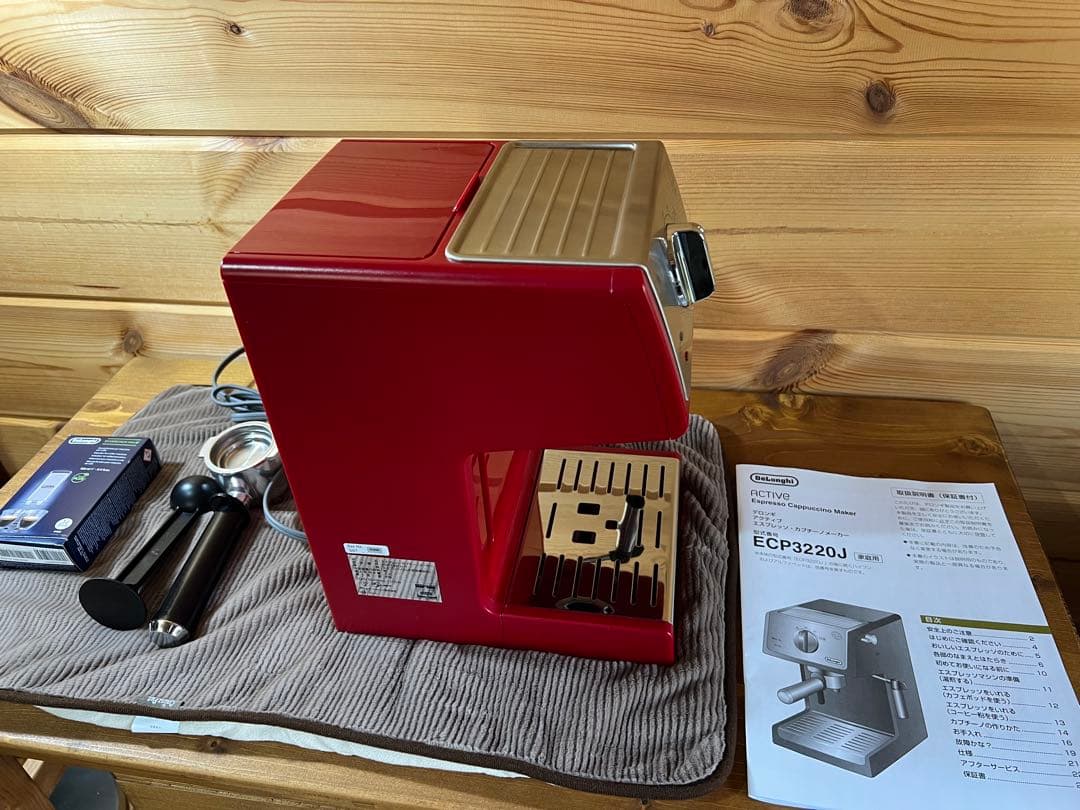 デロンギECP3220J-R エスプレッソマシン 【メーカー保証付き】