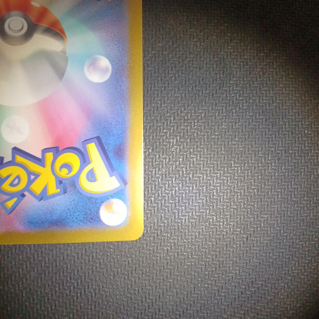 オリジンディアルガ オリジンパルキア vstar ur