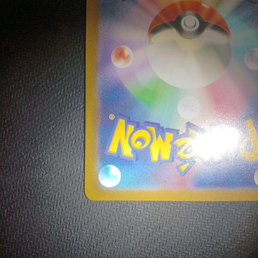 オリジンディアルガ オリジンパルキア vstar ur