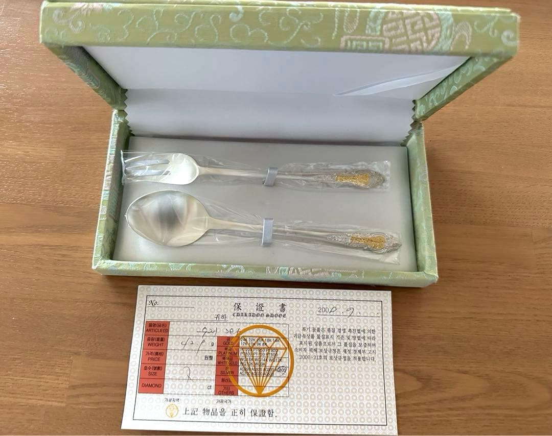 未使用）　韓国製　AG800 銀カトラリー　スプーンとフォークのセット