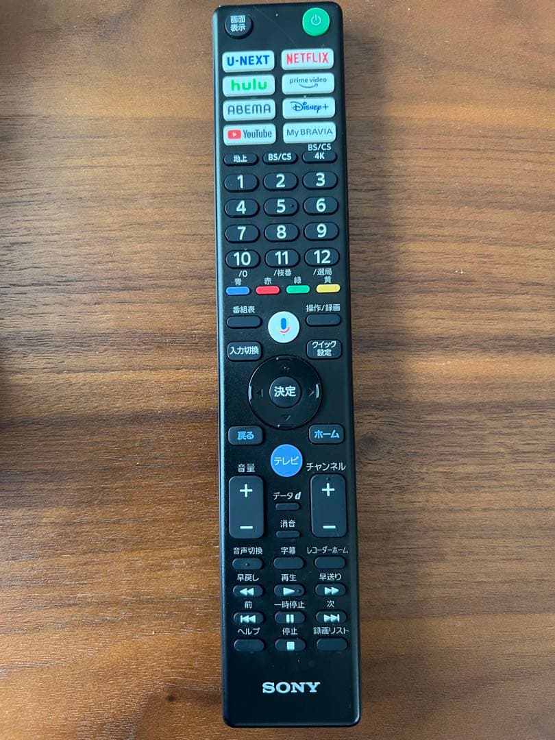 【アンバサダー】SONY BRAVIA 4K TV KJ-85X80L