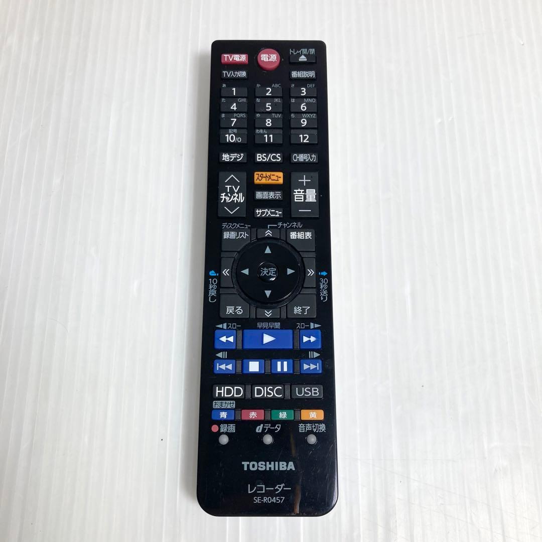 東芝 REGZA ブルーレイレコーダー DBR-Z520 2014年製 1TB